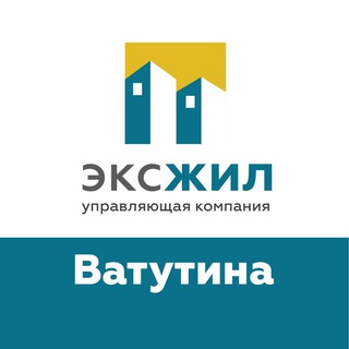 Логотип @vatutina_uk - Ватутина_Эксжил