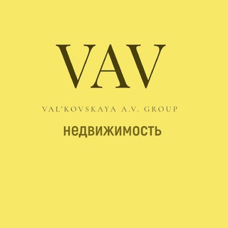 Логотип @vavgroup_immovables - VAV Group