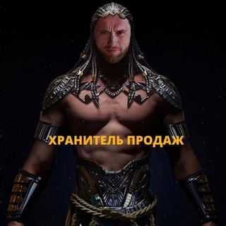 Логотип @vavilov_tim - Тимур Вавилов. Руководитель отдела продаж