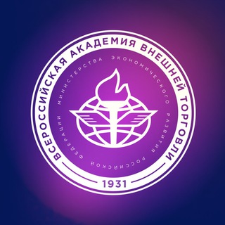 Логотип @vavtmba - Бизнес-школа ВАВТ