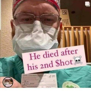 Логотип @vaxxedandcancerstreatments - Vaxxed and Cancers Treatment