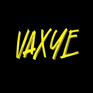 Логотип @vaxye_ykt - VAXYE (ВАКСИ) Кроссовки Якутск