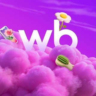 Логотип @vaylbirriz_skidkyy - Вайлдберриз Wildberries реклама товаров