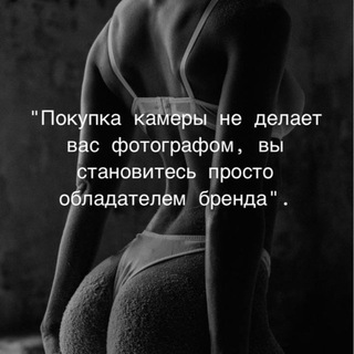 Логотип @vazh_ph - Vazh_ph / Aesthetics