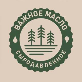 Логотип @vazhnoe_maslo - «Важное масло»