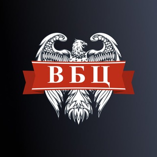 Логотип @vbcworkon - ВБЦ: сервис агентских продаж