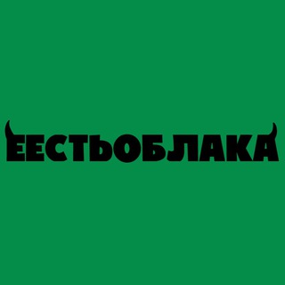Логотип @vbeochat - вбео чат