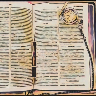 Логотип @vbiblii - В Библии