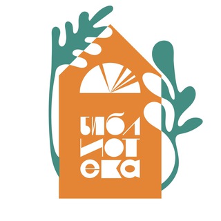 Логотип @vbiblioteku - Библиотека | Липецк