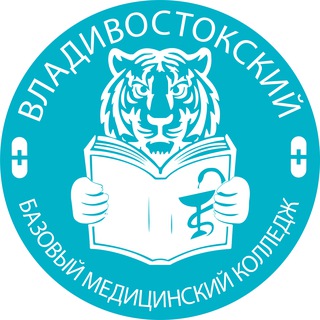 Логотип @vbmkvl - ВБМК медицинский колледж