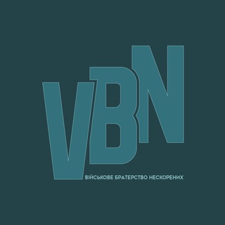 Логотип @vbneskorenych - Vbneskorenyh