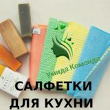 Логотип @vbnkgcbbjg - GREENLEAF Family 🍀