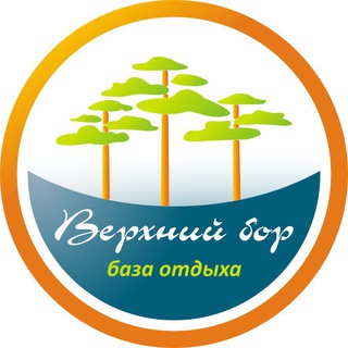 Логотип @vbor72 - База отдыха «Верхний бор»