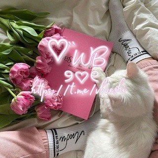 Логотип @vbveshi - Подарки идеи для подарков ВБ WB