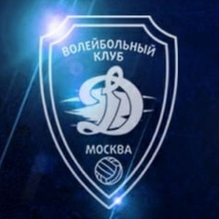 Логотип @vc_dynamo - ВК 🏐 Динамо
