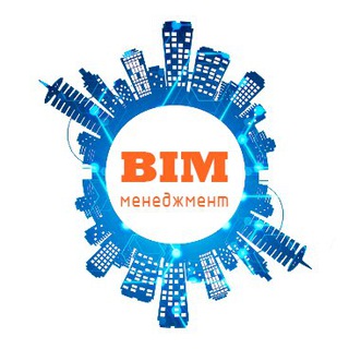 Логотип @vc_rosatom_bim_2020 - Курс "BIM-менеджмент" (VC, Росатом, ННГАСУ)