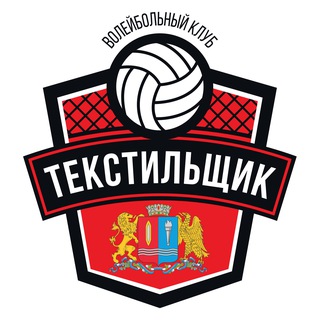 Логотип @vc_textil - Волейбольный клуб "Текстильщик"