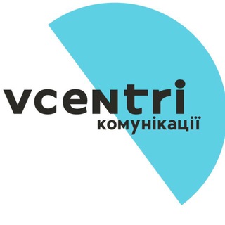 Логотип @vcentri - Центр комунікації