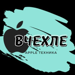 Логотип @vchehlemariupol - Vchehle_Apple техника