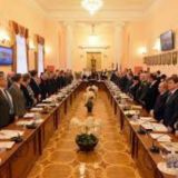 Логотип @vchenarada - Дуже Вчена Рада