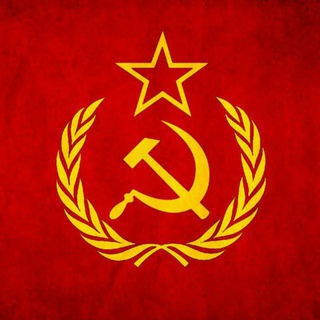 Логотип @vcpomi_cccp - СССР чат