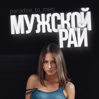 Логотип @vcrgh - Topot live