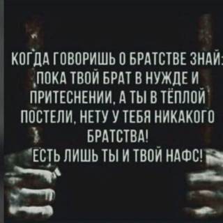 Логотип @vcussvobod - ВКУС СВОБОДЫ