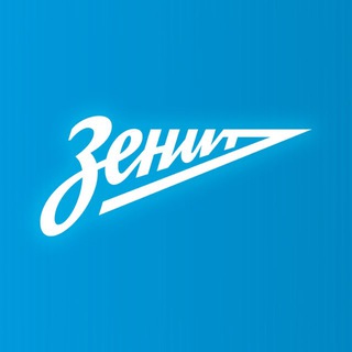 Логотип @vczenitspb - ВК «Зенит» (Санкт-Петербург)