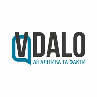 Логотип @vdaloinfo - Вдало Інфо⚡️Кам'янець
