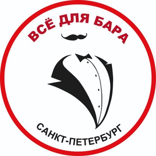 Логотип @vdbbyrest - Всё Для Бара