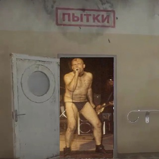 Логотип @vdgbevday - Эзотерически шизю