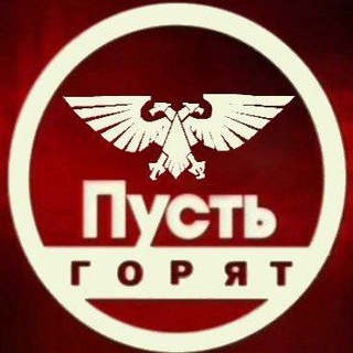Логотип @vdk2ch - Пусть говорят Владивосток