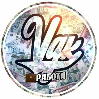 Логотип @vdk_rabota - Работа Владивосток