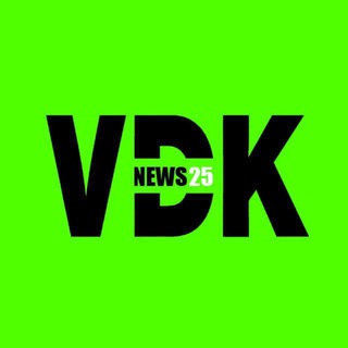 Логотип @vdknews_25 - VDKNEWS.25 | Новости Приморья