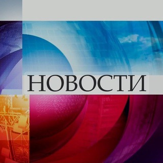 Логотип @vdknovost - Новости Владивосток(Приморье)