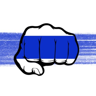 Логотип @vdlegionoffreedom - Движение «Свобода России»