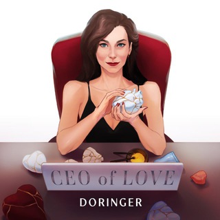 Логотип @vdoringer - DORINGER.CEO of Love.