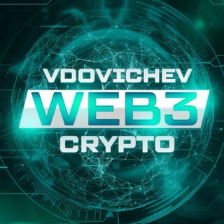 Логотип @vdovichevcrypto_web3 - Vdovichev Crypto | WEB3