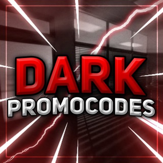 Логотип @veasper001 - DARK ПРОМОКОДЫ