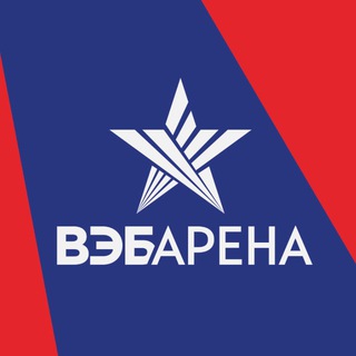 Логотип @veb_arena - ВЭБ Арена ️