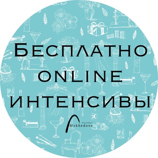 Логотип @vebinarydecor - Бесплатные вебинары от Школы Декора