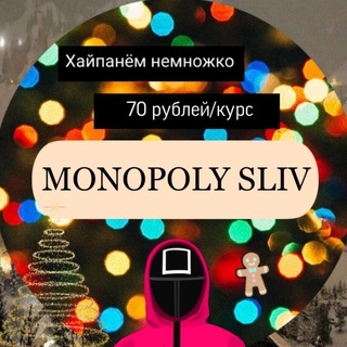 Логотип @vebium_slivs - Вебиум слив декабрь январь русский математика бесплатно