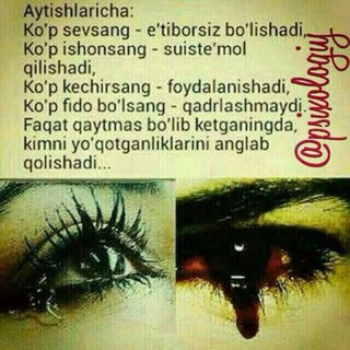 Логотип @vebranium0302 - 😜 QaDrDoNlA😜