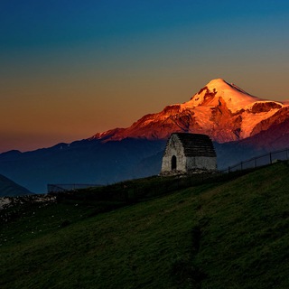 Логотип @vecheringushetiya - Вечерняя Ингушетия