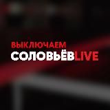 Логотип @vecherniymudozvon - Закрыто. Ссылка внизу