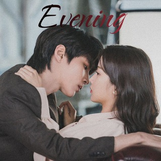 Логотип @vecherochekk - 𝔼𝕍𝔼ℕ𝕀ℕ𝔾🎬