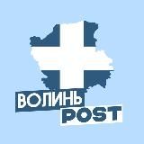 Вечірній Луцьк - новини Луцька, Волині, України, світу