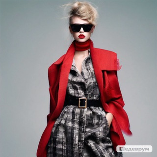 Логотип @vechnay_moda - Вечная мода 💃🏻