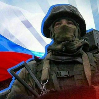Логотип @vechnyizov22 - Вечный ZOV России 🇷🇺