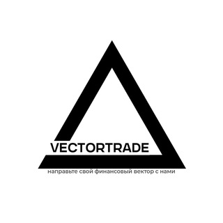 Логотип @vectortrade_official - Vector Trade